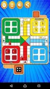 ludo star screenshot 4
