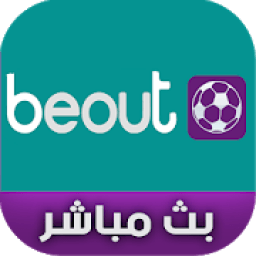 ikon BeoutQ-Sports. Live hd