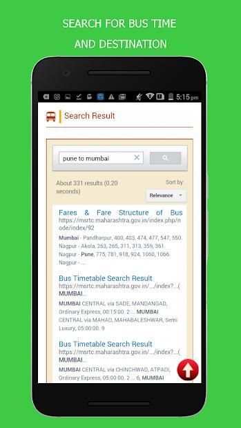 MSRTC BUS SCHEDULE screenshot 1