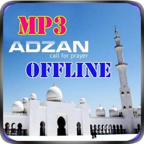 Adzan Mp3 full Offline screenshot 7