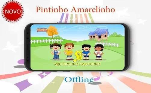Meu pintinho amarelinho-offline скриншот 2