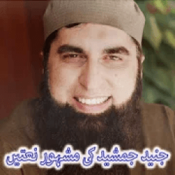 Junaid Jamshaid Naat आइकन