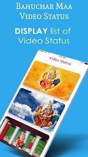 Bahuchar Maa Video status screenshot 3
