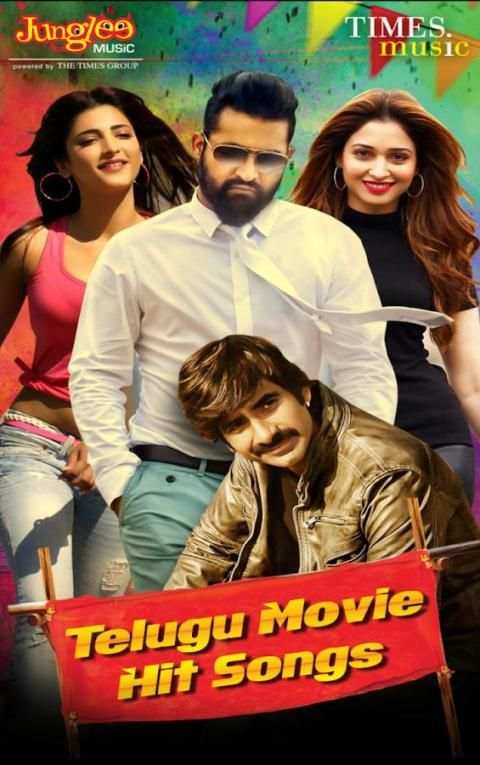 Telugu Movie Hit Songs screenshot 8