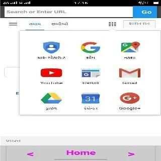 CA BROWSER screenshot 2