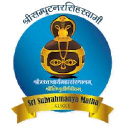 Sri Subrahmanya Matha