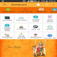 12 Gaam Kadva Patidar Samaj on 9Apps