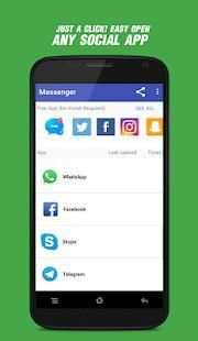 Social Messenger All in One screenshot 2