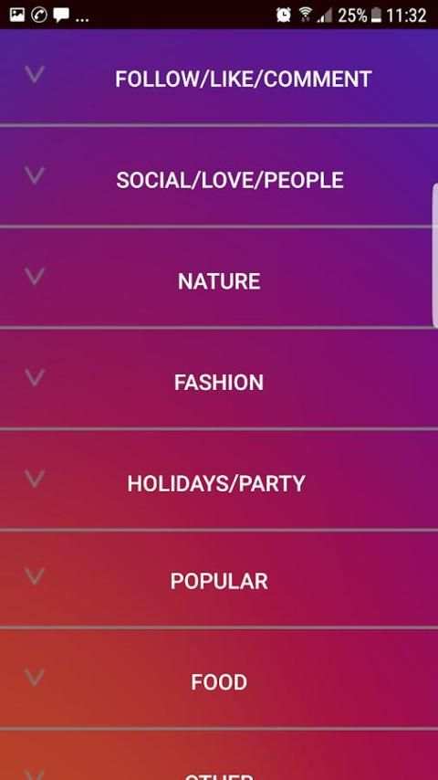 Likes now! स्क्रीनशॉट 2