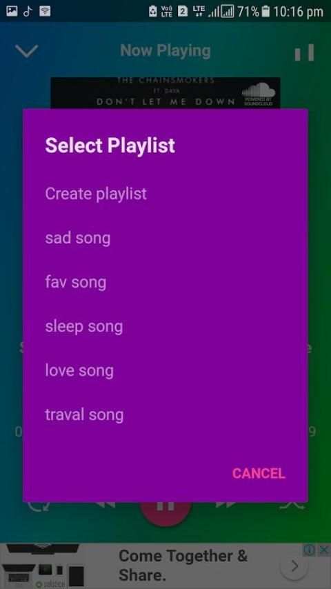 Music Player स्क्रीनशॉट 1