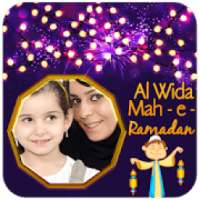 Alvida Mahe Ramzan photo frame on 9Apps