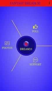 FANTASY DREAM11 स्क्रीनशॉट 6