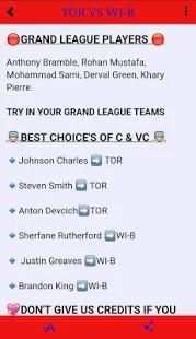 FANTASY DREAM11 स्क्रीनशॉट 2