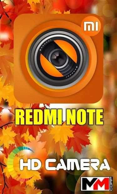 Mi Camera Ai स्क्रीनशॉट 8