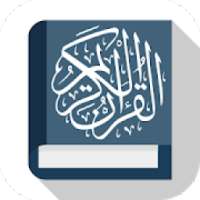 Youssef Edghouch Quran Mp3 on 9Apps