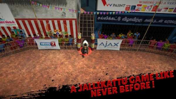 Jallikattu The Game स्क्रीनशॉट 5