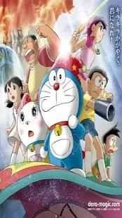 Doraemon Cartoon Wallpapers screenshot 6