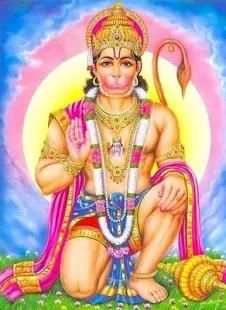 Hanuman Mantra Ringtone स्क्रीनशॉट 2