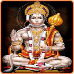 Hanuman Mantra Ringtone 1.3.1