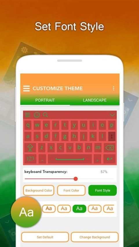 Indian Keyboard screenshot 2