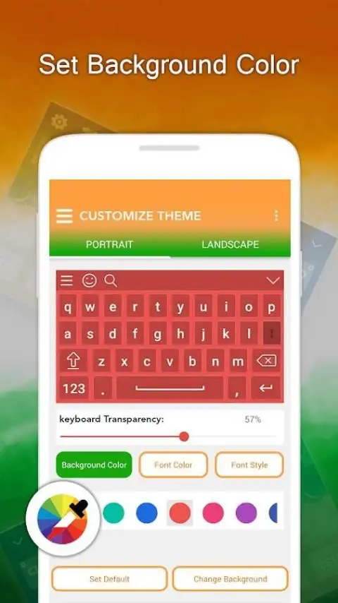 Indian Keyboard screenshot 4