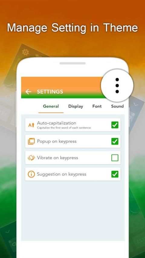 Indian Keyboard screenshot 1