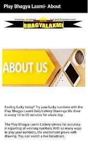 Play Bhagya Laxmi screenshot 2