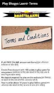 Play Bhagya Laxmi screenshot 1