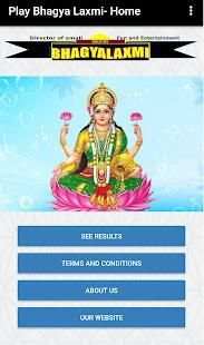 Play Bhagya Laxmi screenshot 4