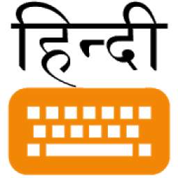 Lipikaar Hindi Keyboard