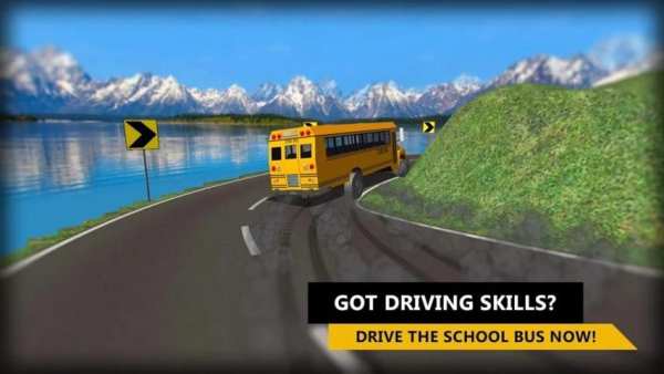Coach Bus Simulator 2017 screenshot 11