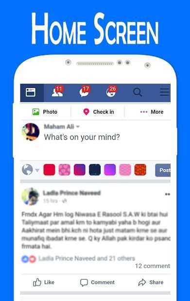 Lite for Facebook - Fast screenshot 3