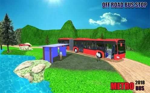 City Metro Bus 2018 screenshot 2