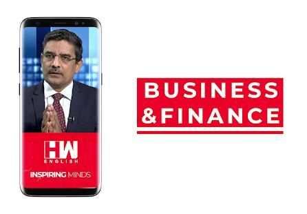 HW News Network स्क्रीनशॉट 3