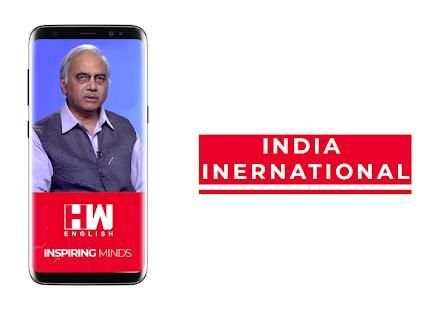 HW News Network स्क्रीनशॉट 4