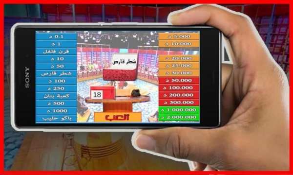 Dlilek Mlak - دليلك ملك
‎ screenshot 6