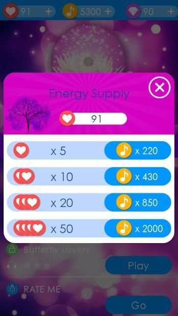 Piano Magic 2018 screenshot 7