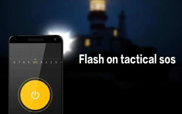 Flashlight - Bright LED Flashlight screenshot 1