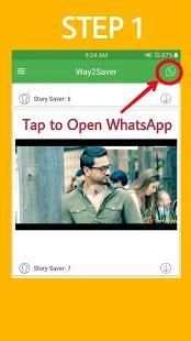 Way2Saver screenshot 3