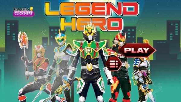 Ultimate Bima-X Legend Hero screenshot 1