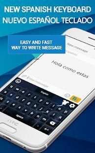 Easy Spanish Keyboard: English to Spanish Keyboard स्क्रीनशॉट 4