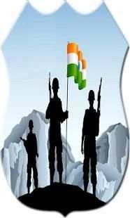 Desh Bhakti SMS And Status Shayari App Hindi screenshot 1