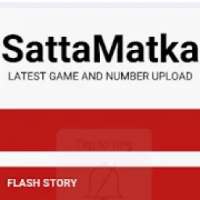 Satta Matka Blog