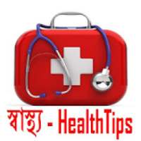 SWASTHYA_HealthTips on 9Apps