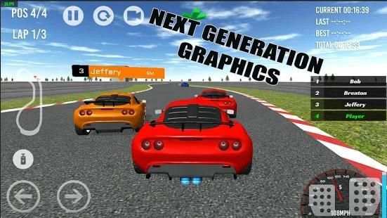 Car Racing Fever 3D screenshot 7