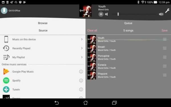 Panasonic Music Control screenshot 2