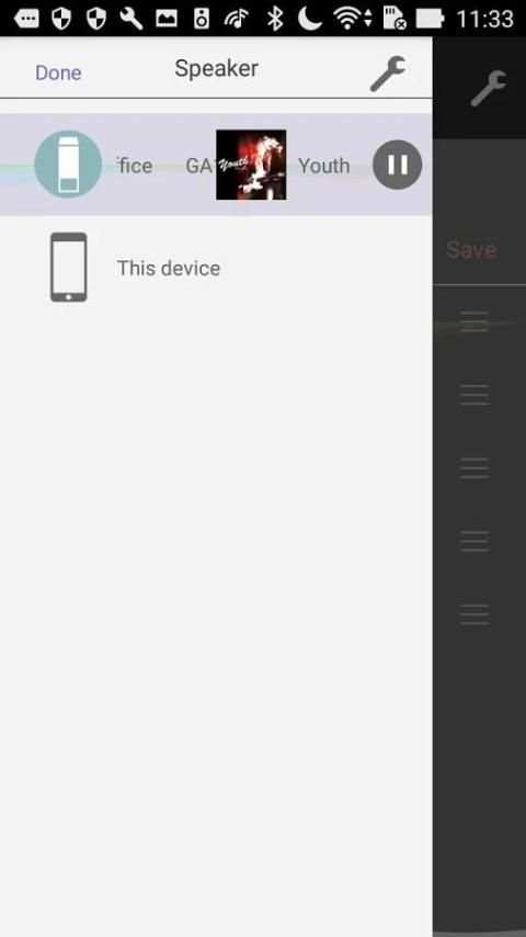 Panasonic Music Control screenshot 6