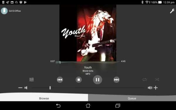 Panasonic Music Control screenshot 4