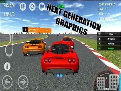 Car Racing Fever 3D screenshot 1