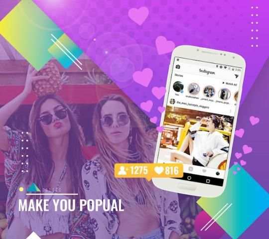 Mega Likes for Instagram screenshot 1
